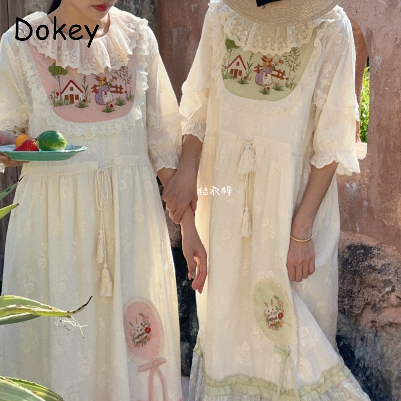French Vintage Floral Midi Dress - Vintage Embroidery Floral Fairy Midi Dress