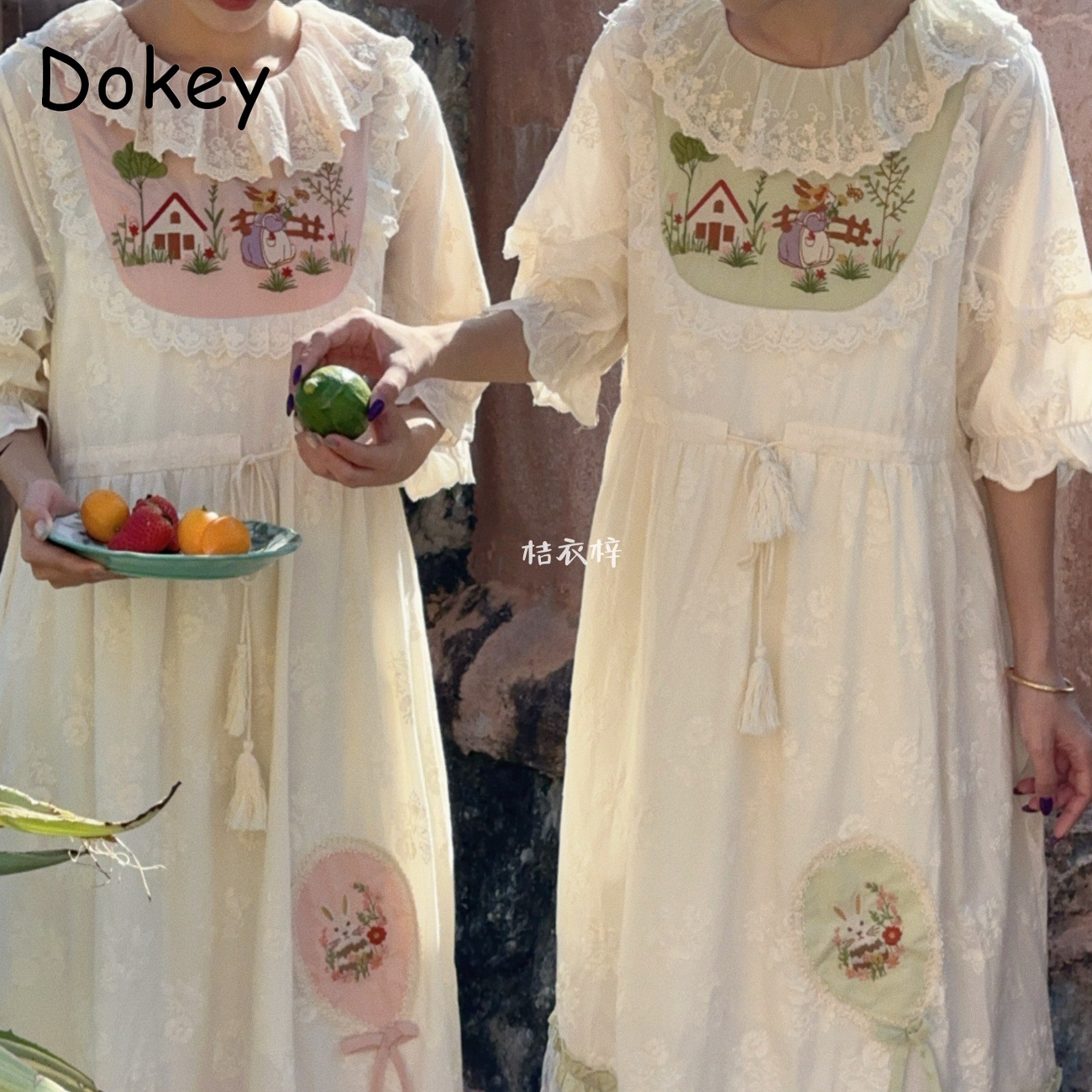 Vintage Embroidery Floral Fair - French Vintage Floral Midi Dress review and price