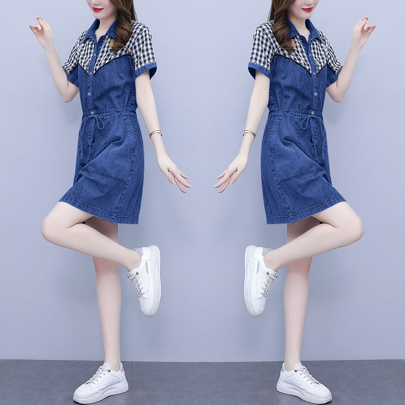 plus Size Women's Fashion Shir - Korean Style A Line Shirt Dress review and price