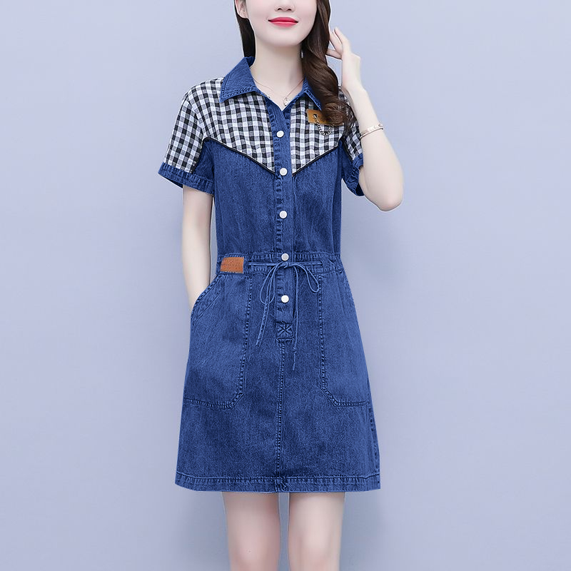 plus Size Women's Fashion Shir - Korean Style A Line Shirt Dress review and price