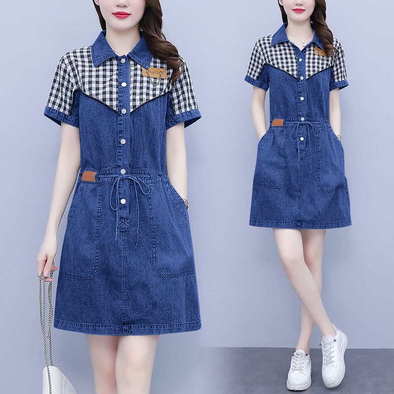 plus Size Women's Fashion Shir - Korean Style A Line Shirt Dress review and price